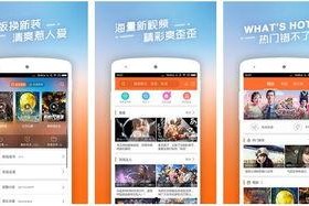 手机看片国产基地,手机看片新体验，探索影视娱乐新境界