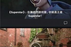 国产微拍视频,捕捉生活瞬间，展现时代风采