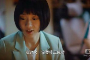 国产青青在线视频,引领潮流的短视频盛宴